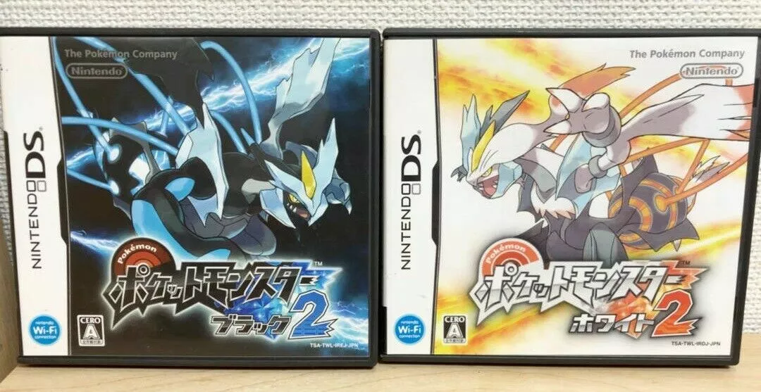 Pokemon Black & Black2 set 2 Lot Nintendo DS GameBoy advance Japanese NDS  GBA