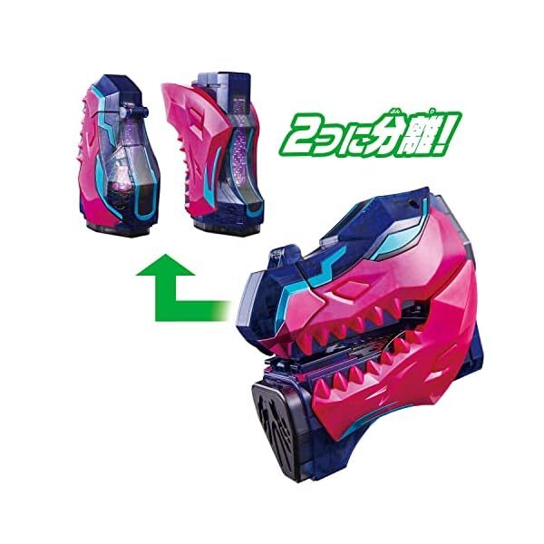 Thumbnail - Bandai Kamen Rider Revice Dx Giffad Rex Vistamp Battery Powered From