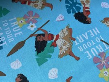 cotton fabric 2020s Disney Moana True To Your Heart 45 x 36" 96