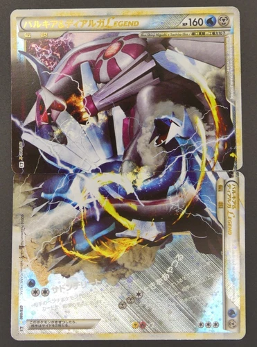Palkia & Dialga LEGEND 072/080 073/080 Clash at the Summit L3 Pokemon Card