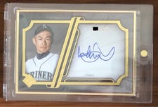 2018 Topps Transcendent Collection Japan Edition Baseball Cards 15
