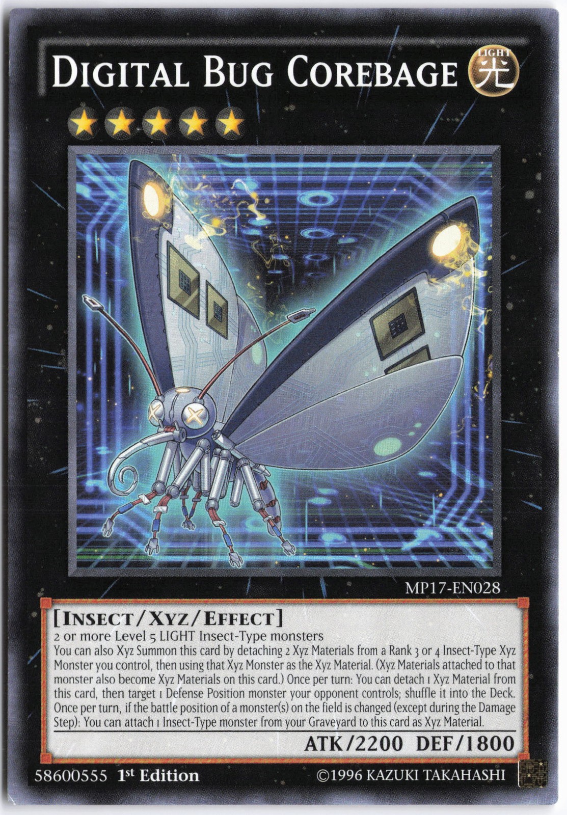 Yugioh - Digital Bug Corebage MP17-EN028 1st Edition - 2017 Mega-Tins Mega Pack