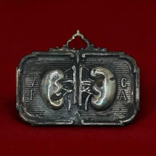 Ex Sharp Reni 5 5/16x3 1/8in Sacred Vintage Tattoo Chasing Baroque Design