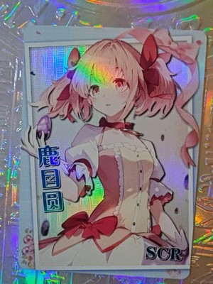 Karte Göttin Geschichte Puella Magi Madoka Magica Madoka Kaname Homura Akemi
