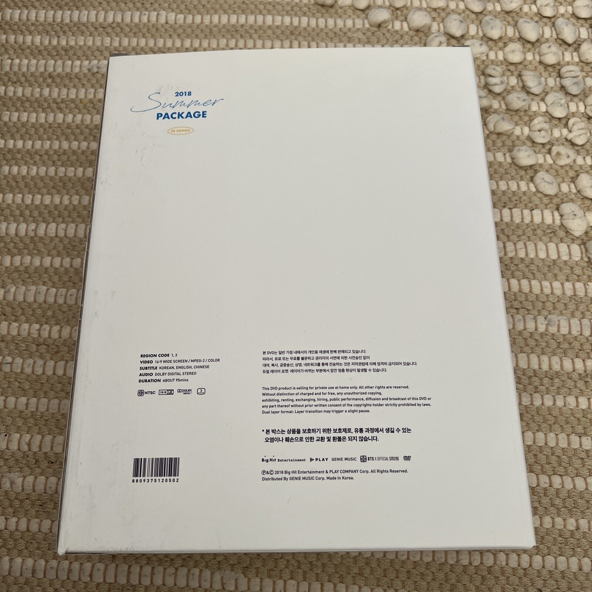 bts summer package 2018 COMPLETE AND IN NEW CONDITION | eBay
