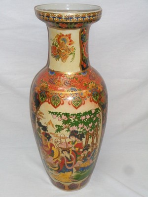 As Is Vtg Japanese Chinese Porcelain Pottery Floor Vase Oriental