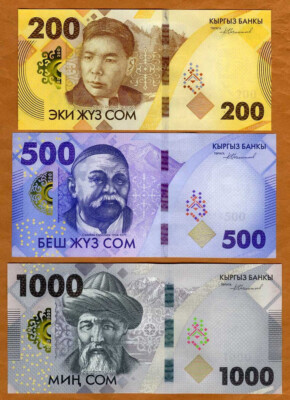 SET Kyrgyzstan, 200-500-1000 Som, 2023, P-W37-W38-W39 AA-Prefix