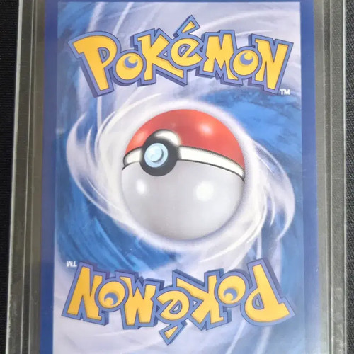 Pokémon Card Korachu AR Grade A, New Official