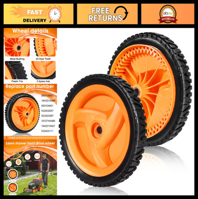 Heavy Duty 8'' Lawn Mower Wheels - Rubber Tires for Self-Propelled Mowers, 2PCS R