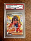 PSA 10 Carmine SIR 217/167 Twilight Masquerade Holo