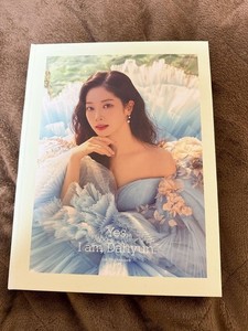 I am Dahyun | eBay