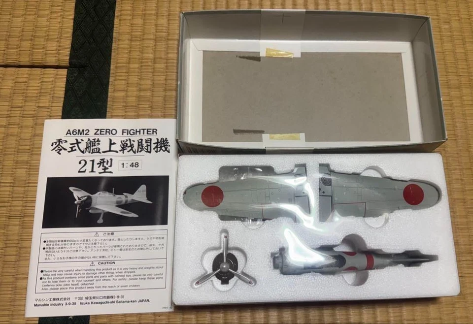 Marushin Zero Carrier Fighter 21 ZEKE A6M2 Diecast 1/48 Gray In stock - Image 2 of 2