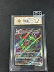 Pokemon Chinese TCG Card Sword & Shield Rayquaza VMAX CS4bC 098/132 RRR Grade 10
