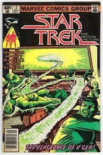 1980 Marvel Comics Group #2 STAR TREK VF/NM (9.0)