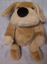 FAO SCHWARZ TAN JOINTED PUPPY DOG 15" Plush STUFFED ANIMAL Toy