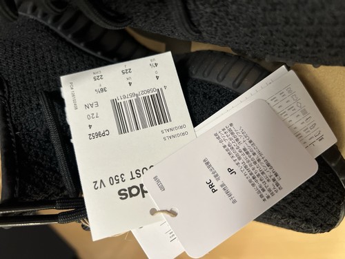YEEZY boost 350 v2 Core Black Red UK4 US4.5 EU36.5 36 2/3 - Bild 8 von 11