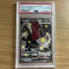 2020 POKEMON JAPANESE SWORD & SHIELD SHINY STAR V FULL ART/CHARIZARD V PSA 10