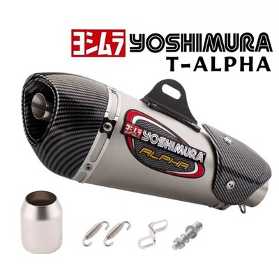 Yoshimura Exhaust T Alpha Style Muffler 51mm Slip On Carbon Fiber Tip Silencer