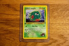 Erika's Tangela 79/132 Gym Heroes 1st Edition Common - English Vintage Pokemon