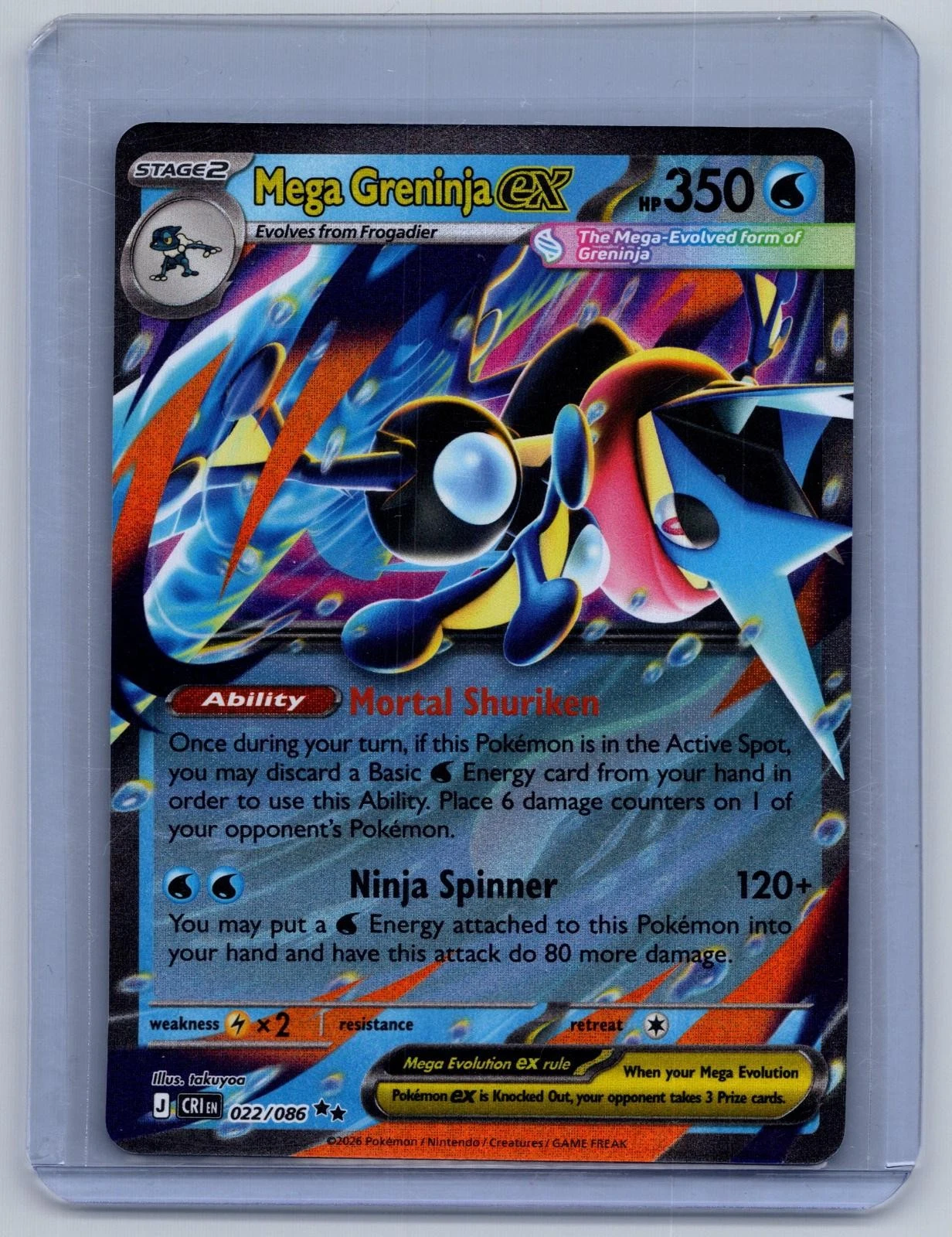 Mega Greninja ex - Chaos Rising #22 Price & Value ($1.68) | PokeScope