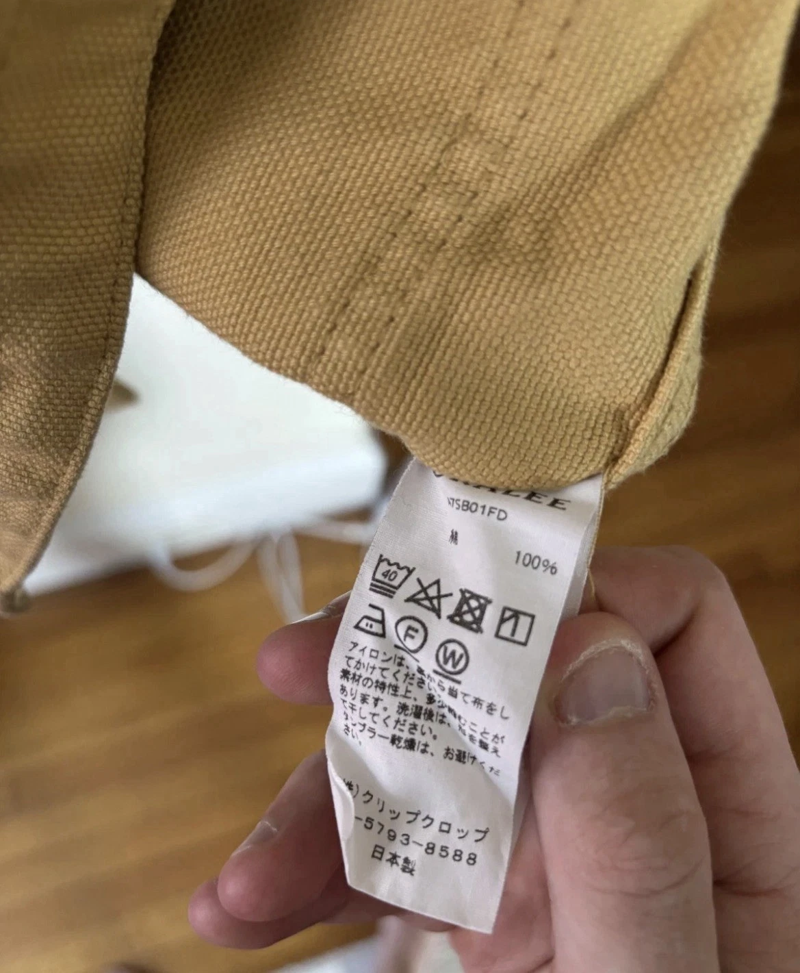 Auralee Cotton Canvas Chore Jacket Made in Japan (Yellow) image 5