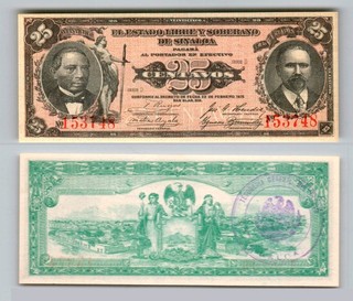 #1058: 1915 EL ESTADO LIBRE Y SOBERANO DE SINALOA 25 CENTAVOS CRISP UNC!