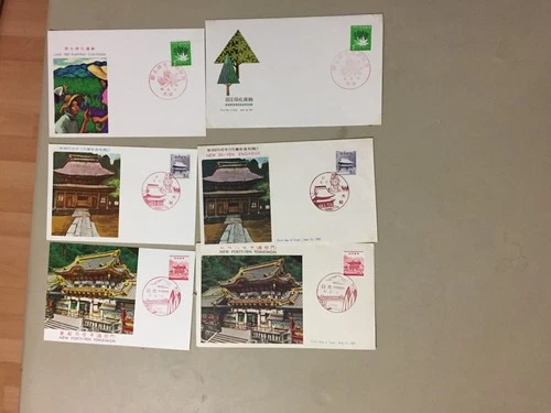 Six Japan fdc with definitive stamps.Each two same stamps set and maxi card