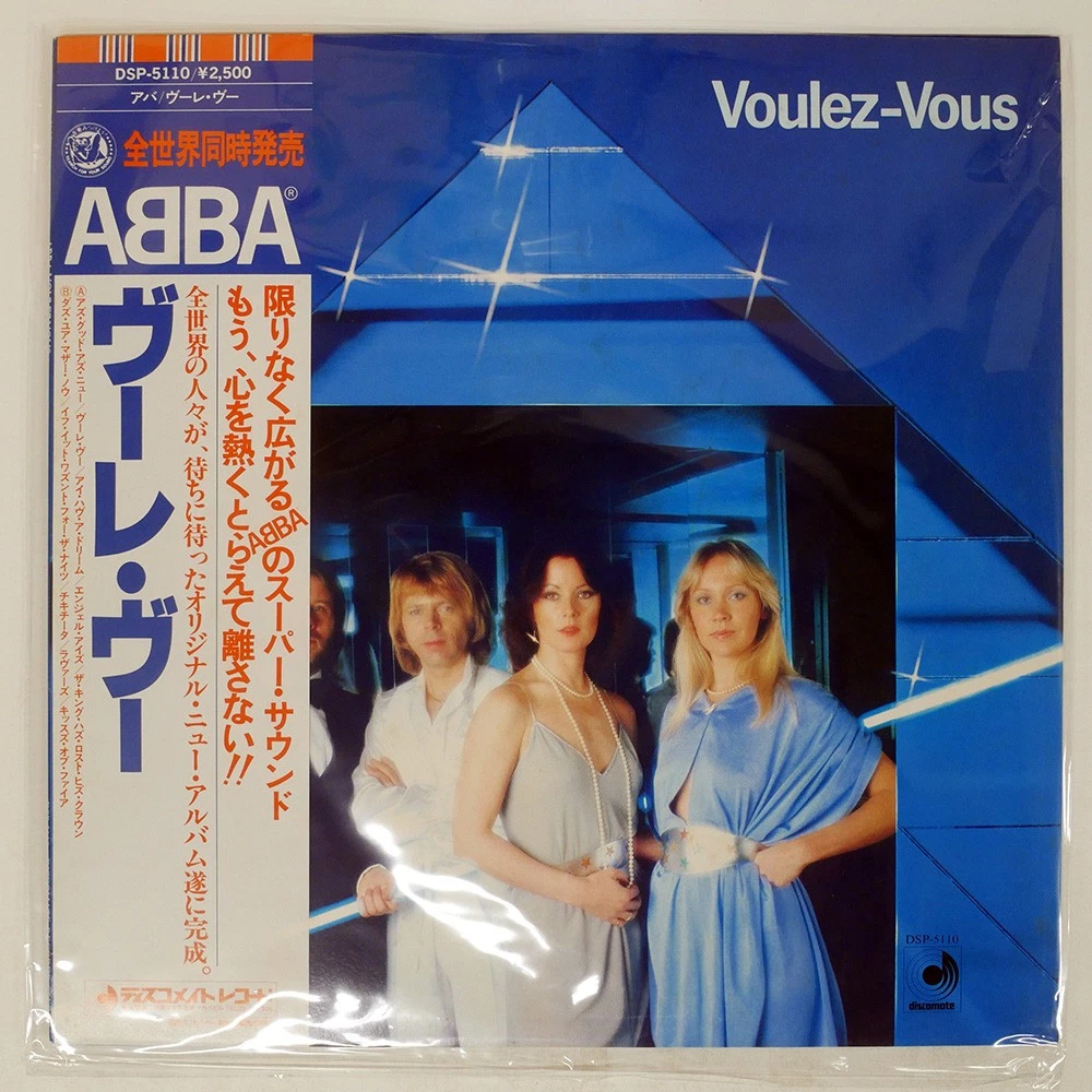 abba japan products for sale | eBay