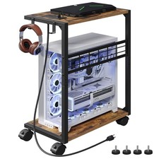 PC Stand, Computer Tower Stand with Charging Station, 16.9"W x 11.4"D x