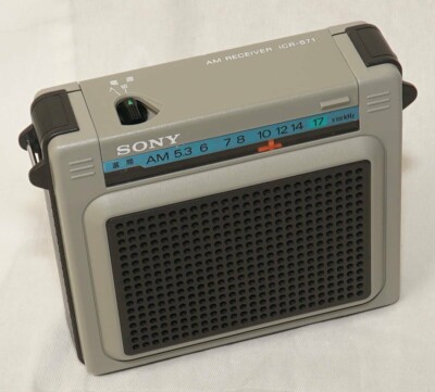 Sony Icr-S71 Vintage Original Limited Mobile Portable Radio