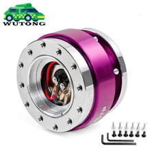 Purple Universal Car Steering Wheel Quick Release HUB Adapter Snap Off Boss Kit