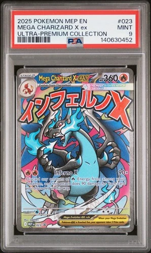 2025 POKEMON MEP PROMO ULTRA-PREMIUM COLLECTION #023 MEGA CHARIZARD X EX PSA 9