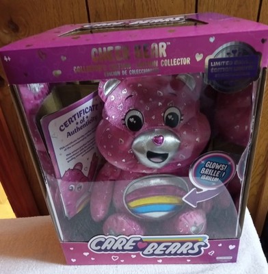 #12391 NRFB Basic Fun Limited Collector's Edition Cheer Bear Plush