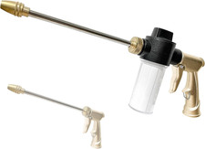 Heavy Duty Garden Hose Nozzle with Soap Dispenser and Adjustable Spray Settings