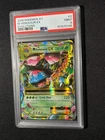2016 Pokemon XY Evolutions Ultra Rare M Venusaur EX 2/108 Mint PSA 9