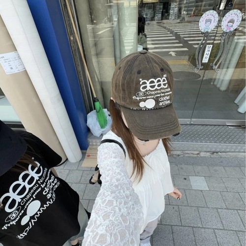 Y2K Distressed Knitted Beanie Hat Retro Star Embroidery Streetwear Cuff Cap - Foto 4 di 46
