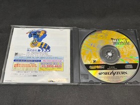 MARVEL SUPER HEROES SEGA Saturn Game, Gamedisk, Manual and Case set-g0903-