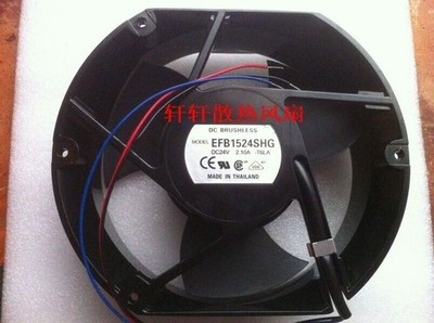 EFB1524SHG 17CM 17251 24V 2.10A 3-wire cooling fan *yt