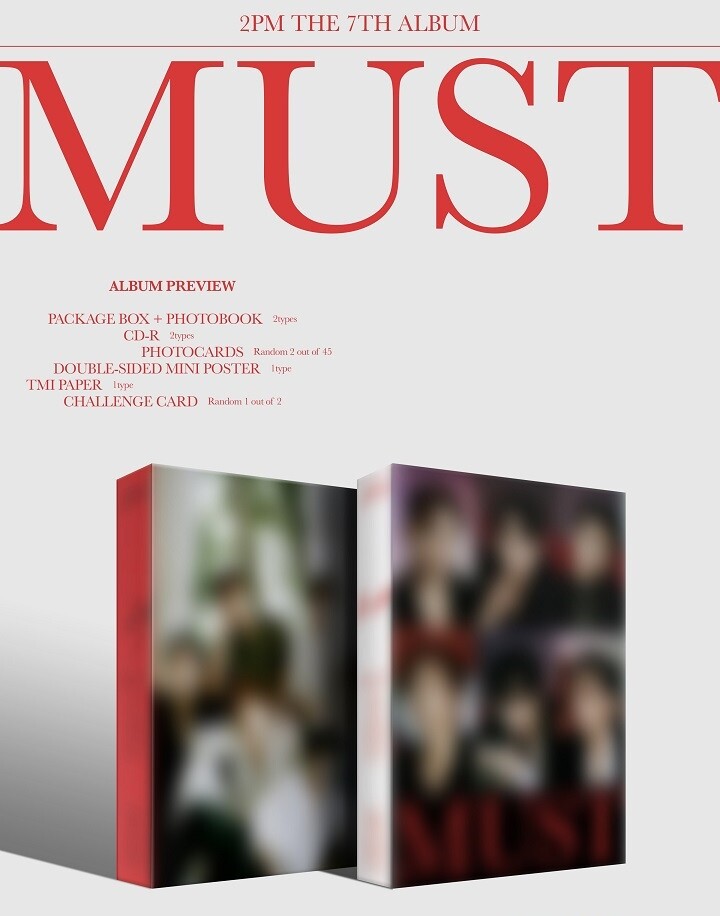2PM 7th Full Album [MUST]限定盤 ジュノver②