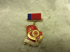 UDSSR Abzeichen.(O62)