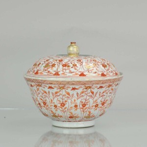 Antique Chinese Kangxi Ca 1700 Blood & Milk / Bowl - Figures Pommegranat...
