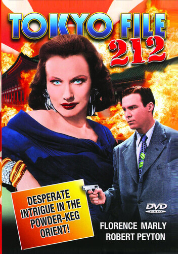 Tokyo File 212,New DVD, Dekao Yokoo, Jun Tazaki, Suisei Matsui