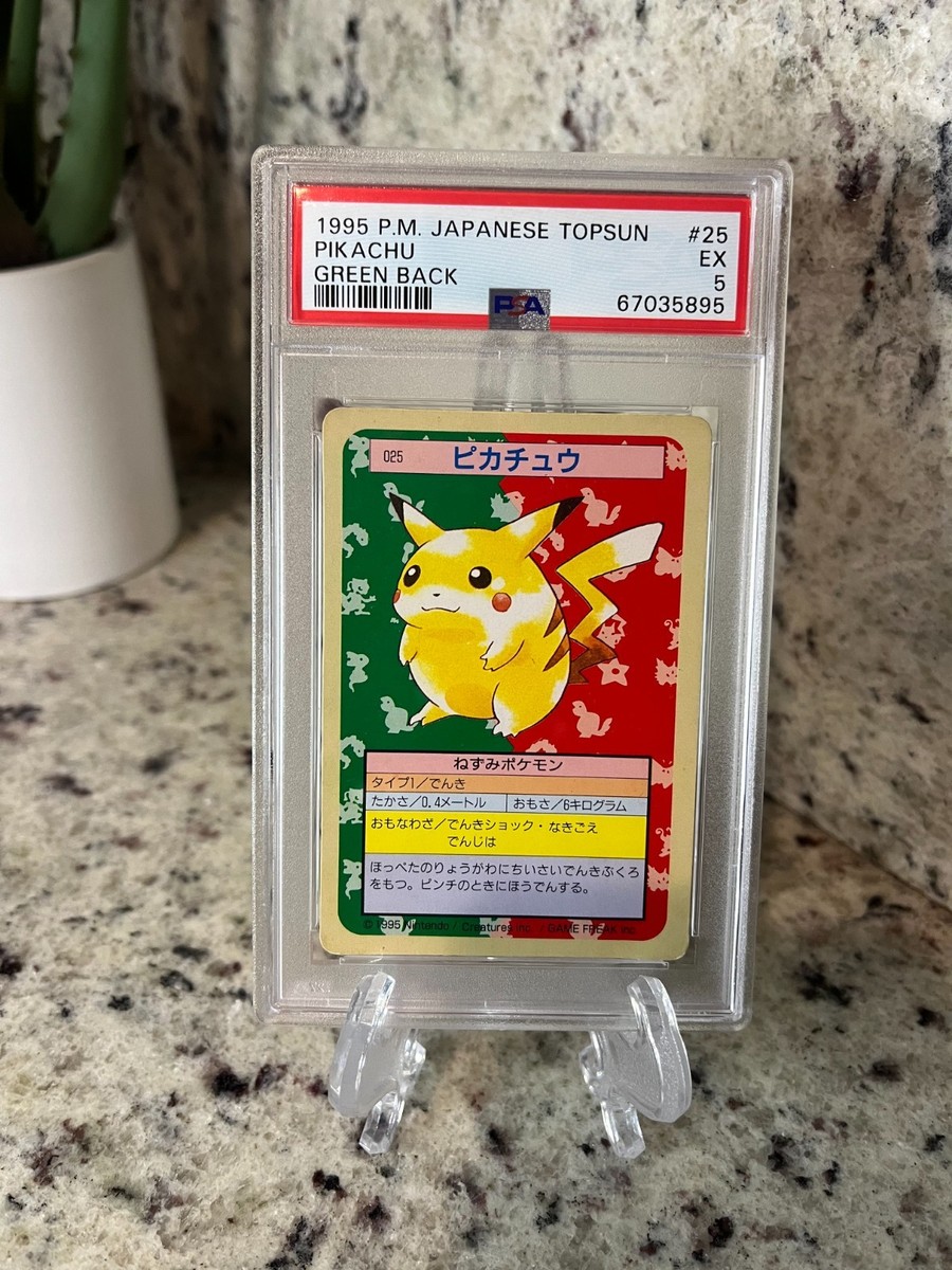 1995 Pokemon Japanese Topsun Pikachu Green Back #025 PSA EX 5