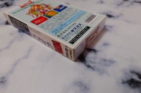 Breath of Fire Super Famicom SFC Capcom RPG Unused CIB NTSC-J Japan Import