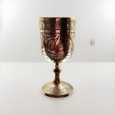 Vintage Brass Goblet Cup, Enamelled Spell Pagan, Witchcraft Gothic Chalis