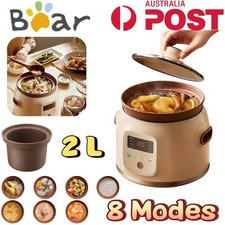 BEAR Electric Stew Pot Zisha Liner Cooking Stock Slow Porridge Cooker Baby Food