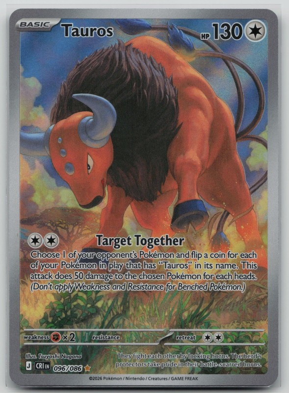 Tauros 096/086 (NM) - ME04: Chaos Rising - Shiny Rare - Pokemon TCG