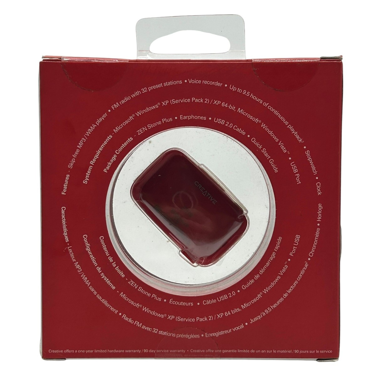 【中古】Creative Zen Stone Plus 2?GB mp3プレーヤー(レッド) Creative ZEN Stone Plus 2 GB Red FM Radio Voice Recorder MP3 WMA