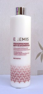 elemis frangipani hand cream