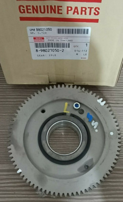 ISUZU D-MAX 2004-11 GEAR IDLE SPROCKET ENGINE 4JJ 4JK GENUINE